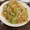 中華料理 成喜