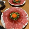 焼肉くるみ 心斎橋本店