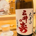 鮨 しゅん輔 - 福岡の銘酒