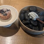 レストラン ウオゼン - 