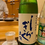 鮨 しゅん輔 - 高知の銘酒