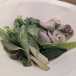 レストラン ウオゼン - 