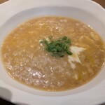 レストラン ウオゼン - 