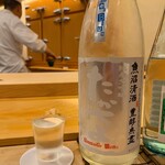 鮨 しゅん輔 - 新潟の銘酒