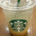 スターバックス・コーヒー - ドリンク写真:ゆずソーダ