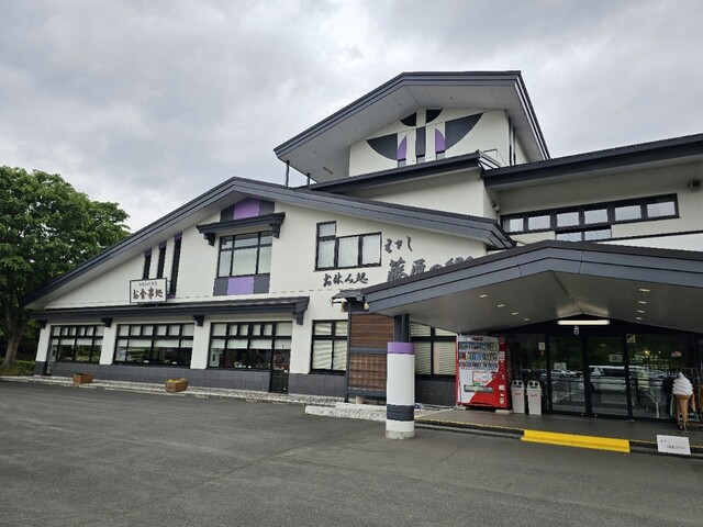 レストラン 清衡 - 奥州市その他（食堂）の写真