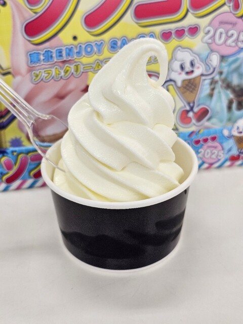 紫波サービスエリア 上り フードコート（【旧店名】スナックコーナー） - 紫波町その他（レストラン）の写真