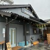 OYASAI KITCHEN 本店