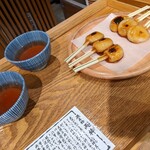 仙巌園 両棒屋 - 