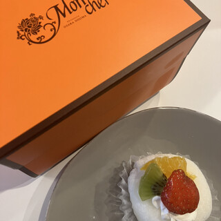 メゾン・ド・モンシェール_0