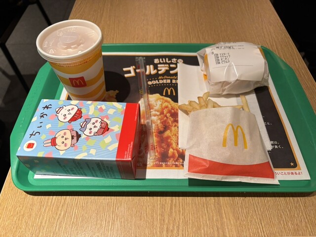 McDonald's Nihonbashi Sanchome Ten