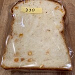 コム・シノワ - パンドオランジェ