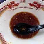 京橋パーキングエリア - 