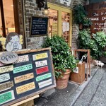 コム・シノワ - 