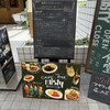小さな街の食堂 cafe MISTY