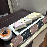 手作りちーずけーきせんもん店　やまぐち - 