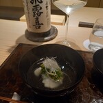 かまくら和久 - 