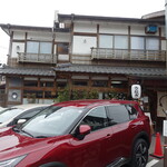 Una Fuji - Restaurant Exterior (Parking for 4-5 cars available in front of the restaurant)