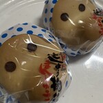 中浦本舗 - 