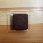 バニラビーンズ 川崎アゼリア店 - 