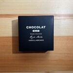 バニラビーンズ 川崎アゼリア店 - 