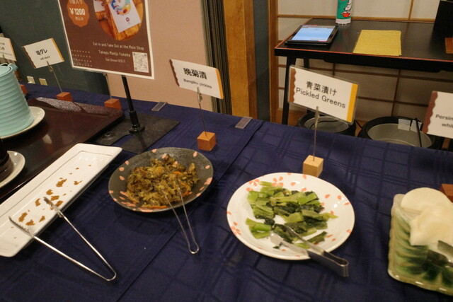 名湯舎 創 - 山形市その他（旅館・民宿）の写真