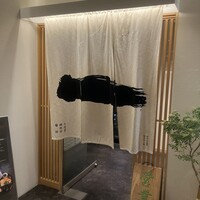 うなぎ四代目菊川 ヒルトンプラザウエスト大阪店 - 