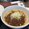 大涌谷 駅食堂
