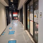 炭火焼肉ぐら - 