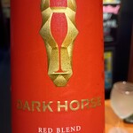 炭火焼肉ぐら - 