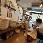 大衆酒場 スタンド basue - 