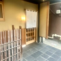 鮨きむら - 