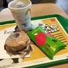 マクドナルド 大正店