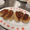 餃子の肉太郎