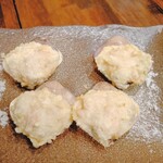 寿司割烹酒場 ゐまる - 