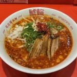 名古屋辛麺 鯱輪 - 