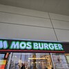 モスバーガー 瀬谷駅店