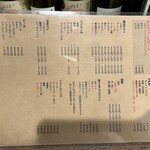 鉄板バルSOURCE - 