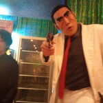 そっくり館キサラ - 