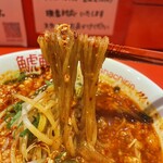 名古屋辛麺 鯱輪 - 