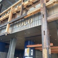 イタリアンレストラン LOKAL HOUSE (voco大阪セントラル) - 