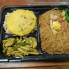 タイ料理 クゥンクワン