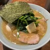 ラーメン箕輪家 本店