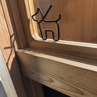 おすしと原始焼 金沢 なかむら - 