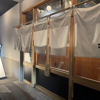 おすしと原始焼 金沢 なかむら - 