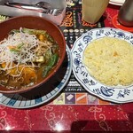 マジックスパイス - 