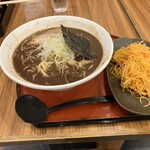 中華そば くりの木 - 