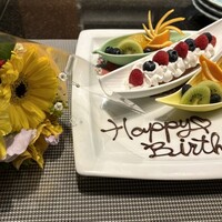 波奈 本店 - 