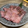 焼肉 ホルモン 鍵矢