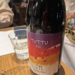 ピッツェリア トラットリア ダ オカピート - 